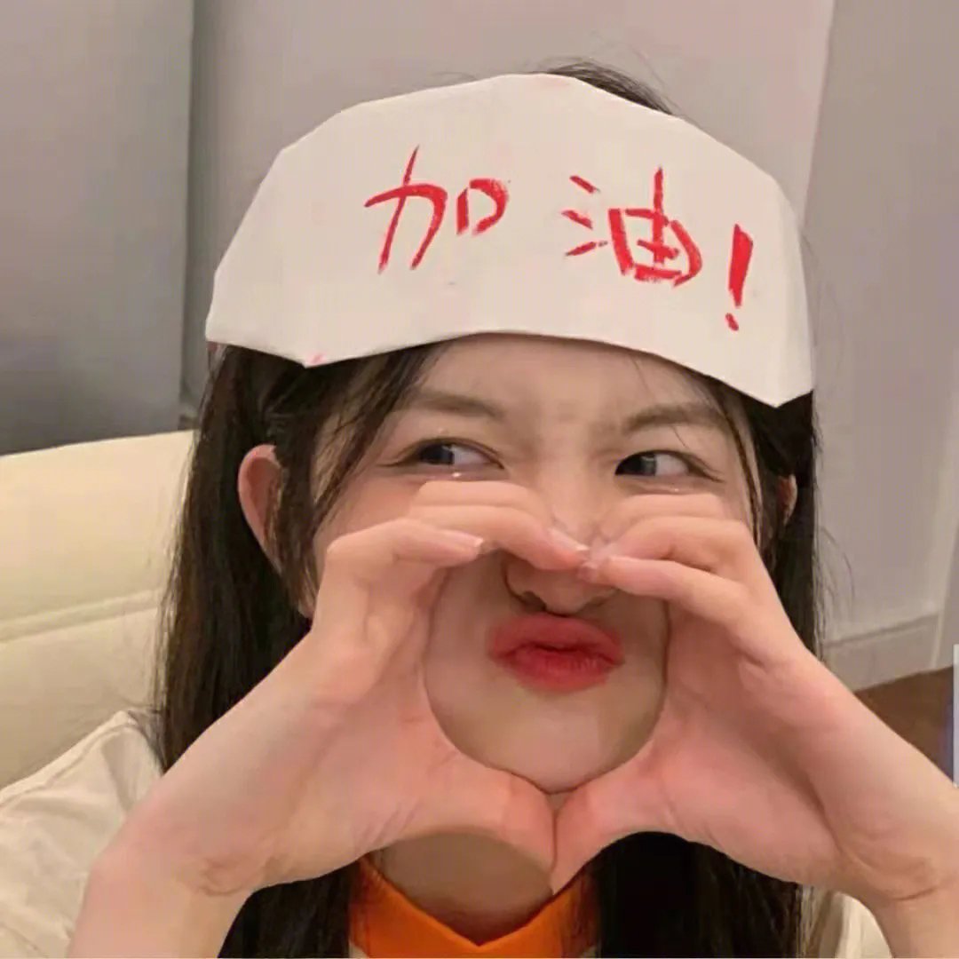 开心巨无霸