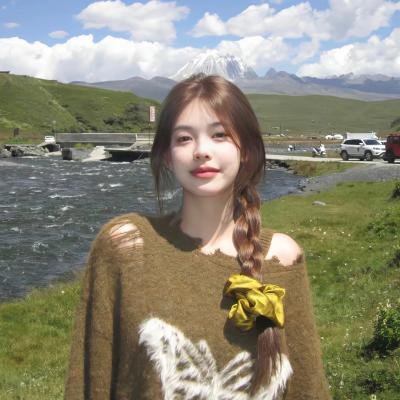 在她身边